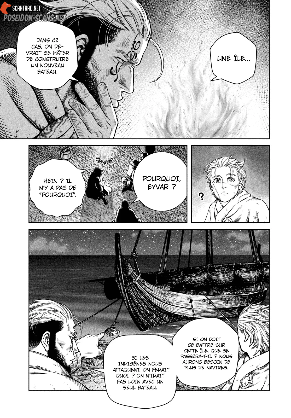 Chapter Image 223