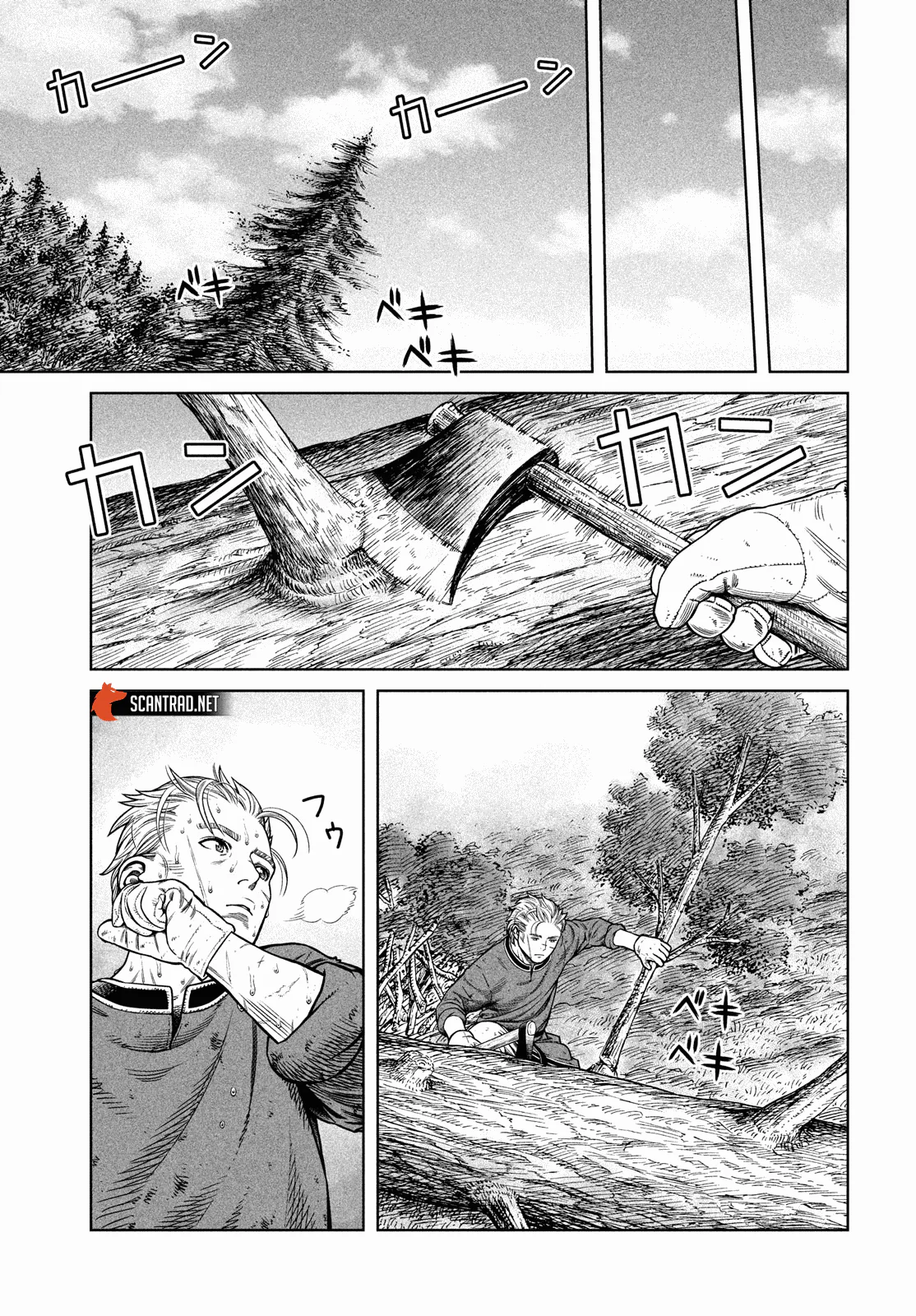 Chapter Image 741