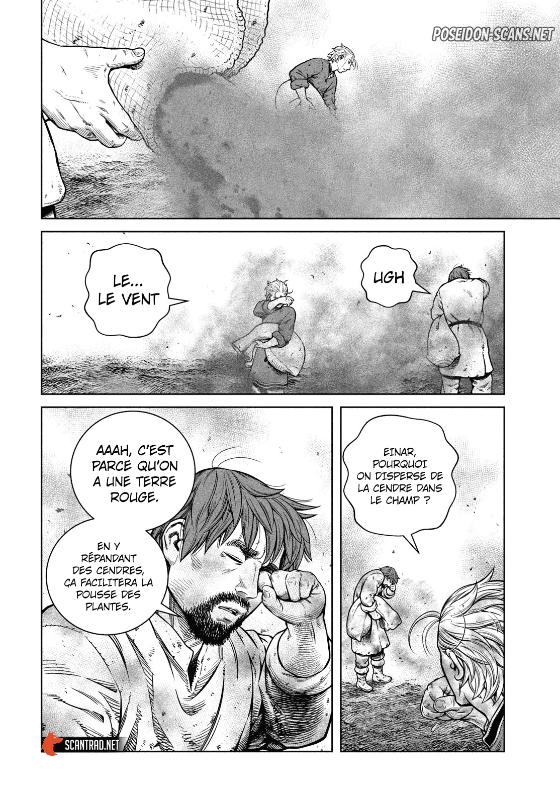 Chapter Image 112