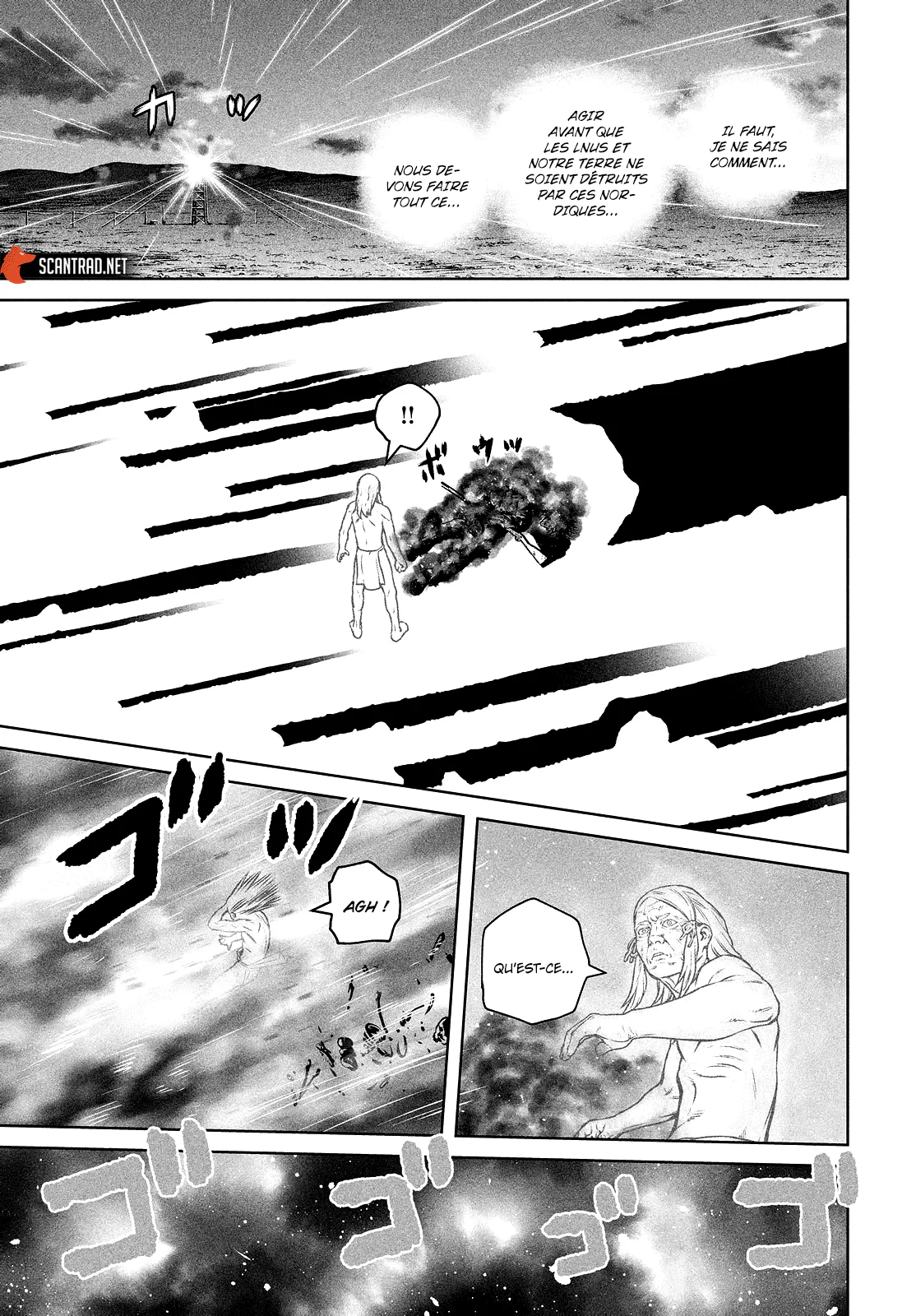 Chapter Image 741