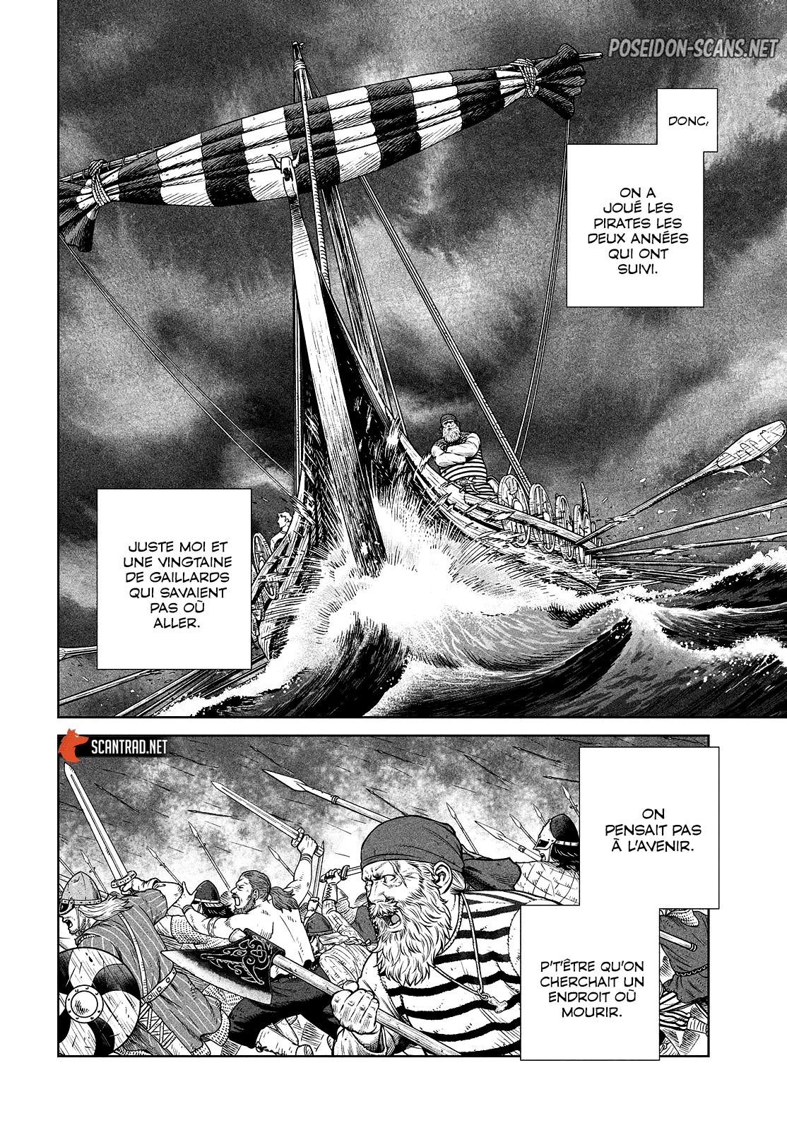 Chapter Image 112