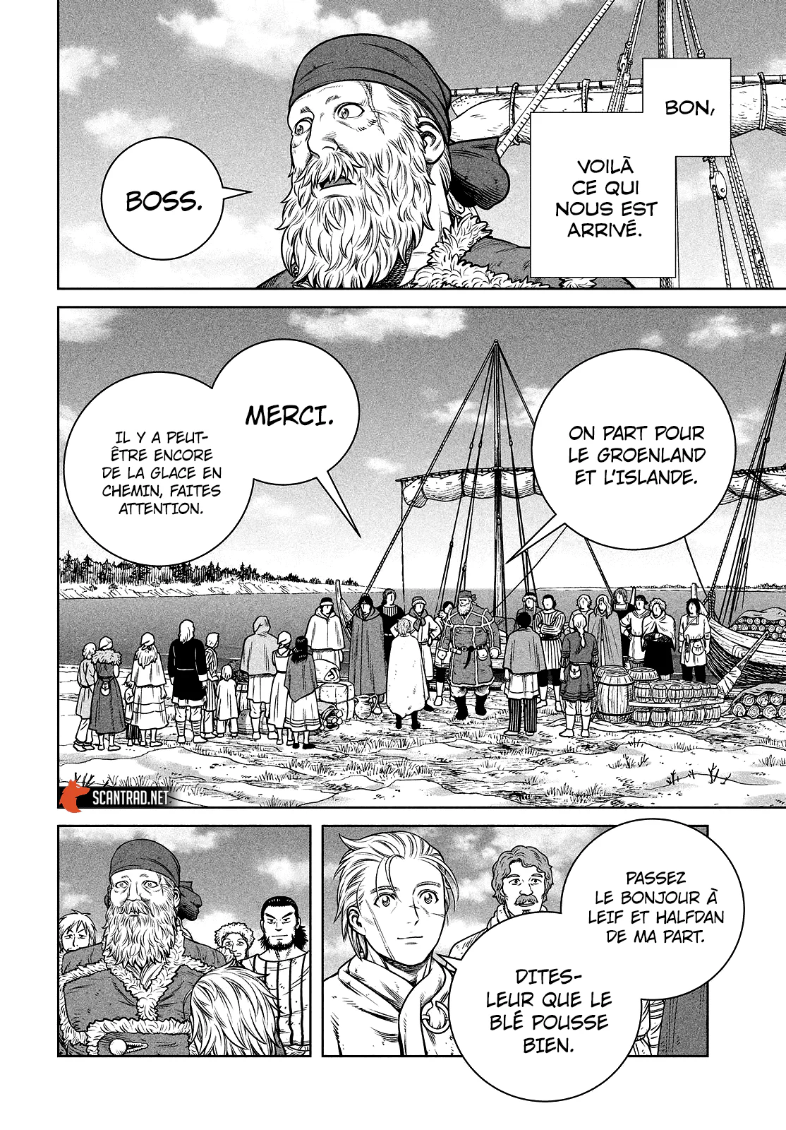 Chapter Image 704