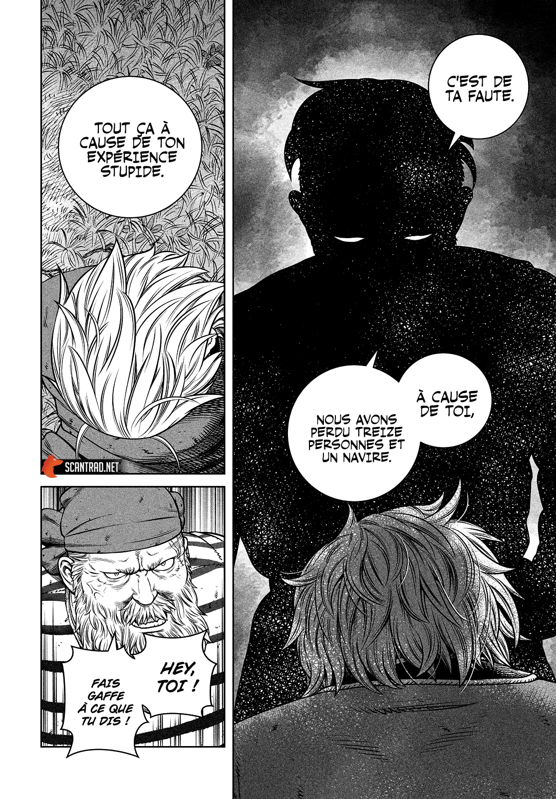Chapter Image 704