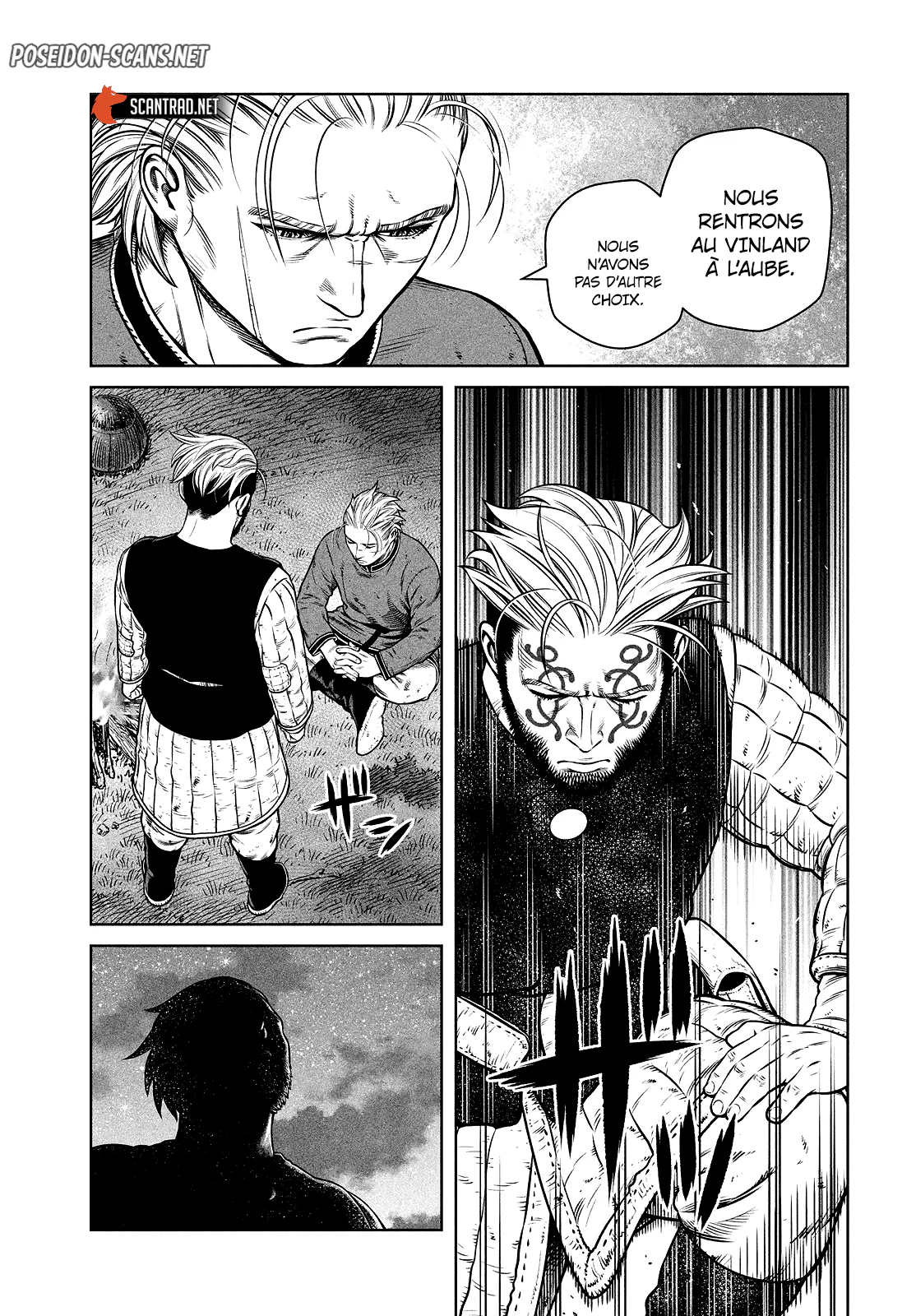 Chapter Image 667