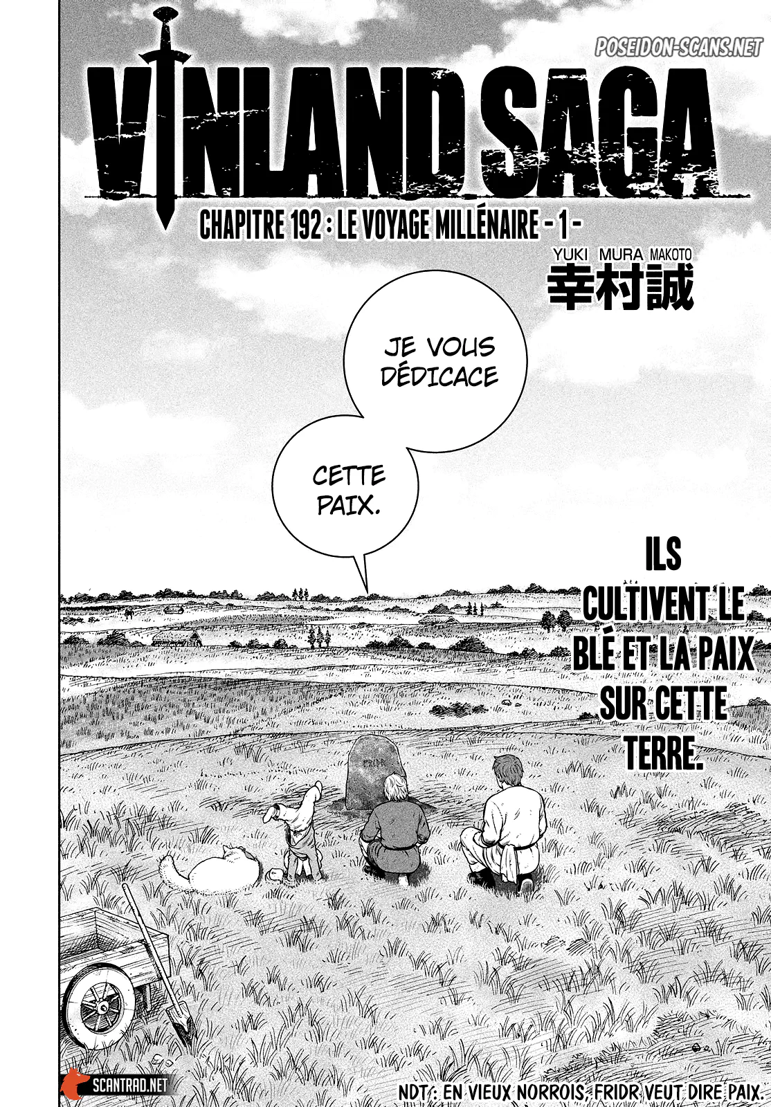 Chapter Image 112