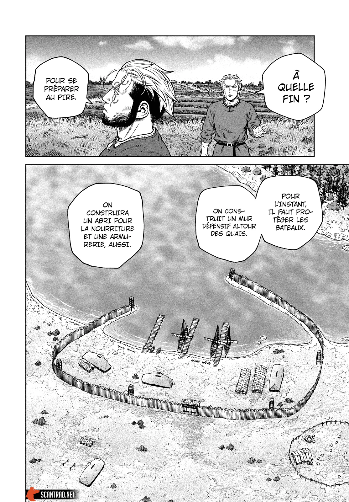 Chapter Image 260