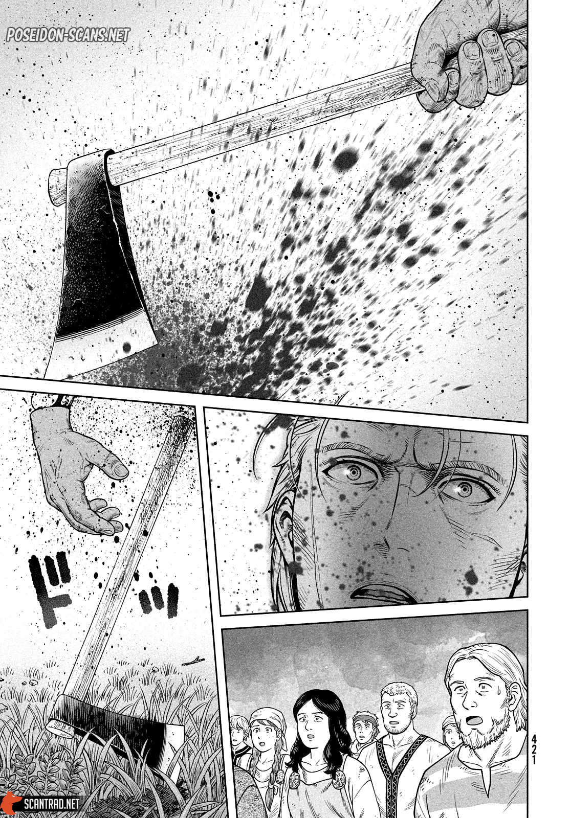 Chapter Image 667