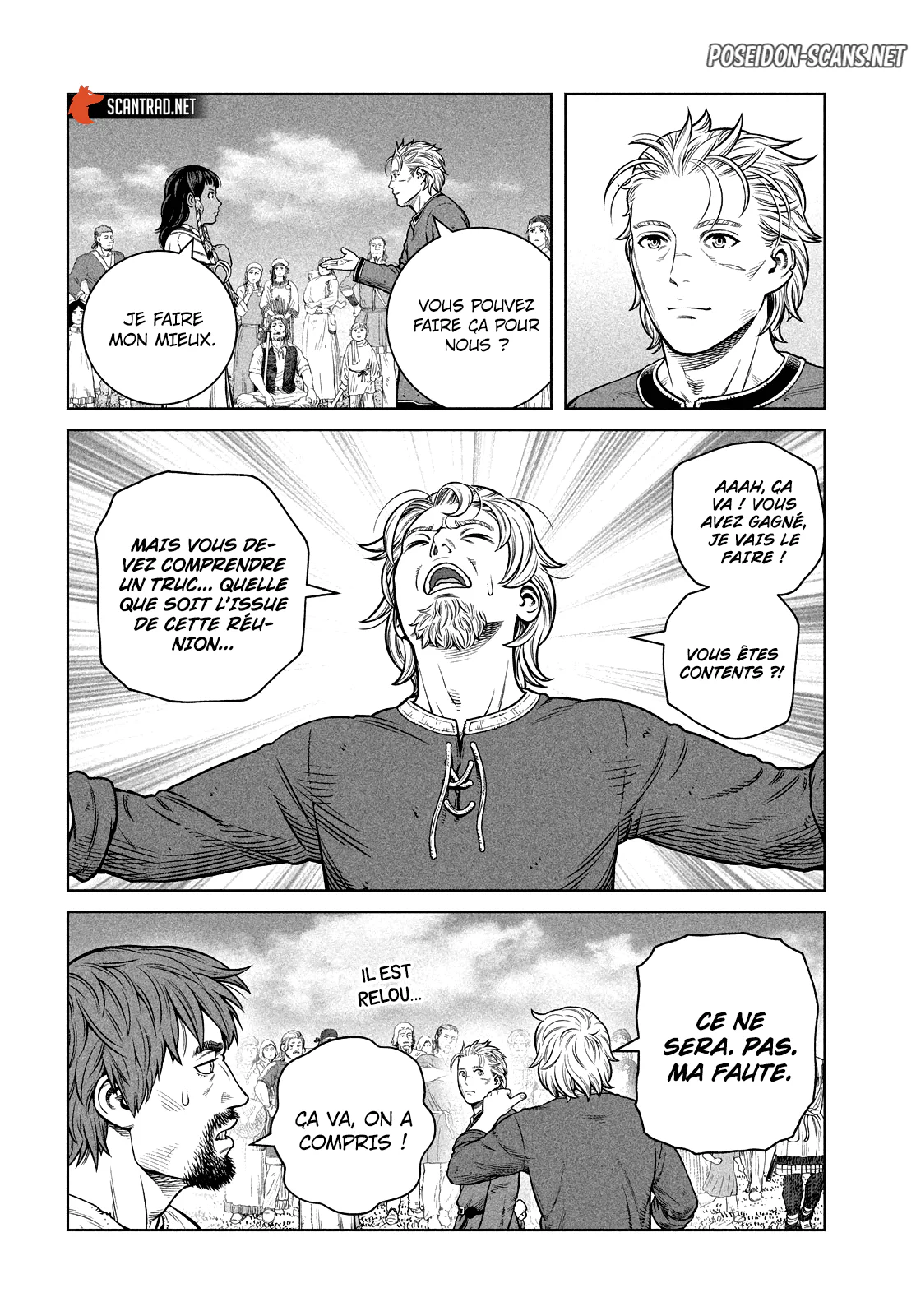 Chapter Image 112
