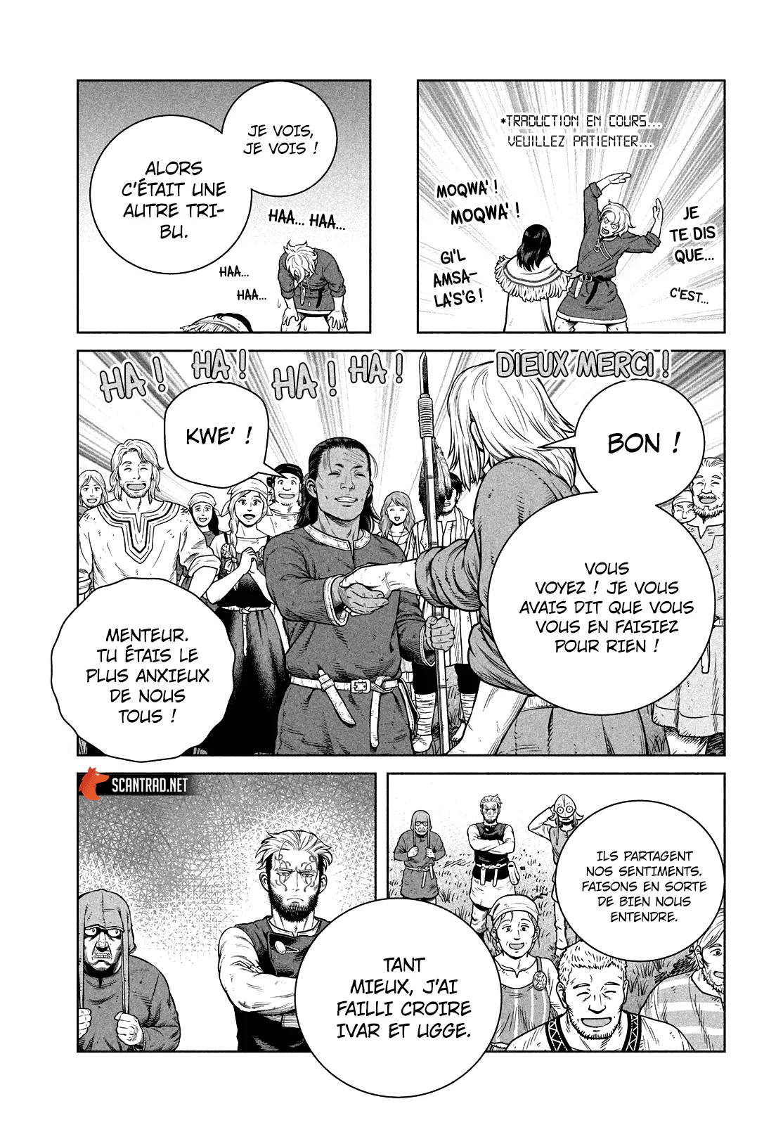 Chapter Image 371