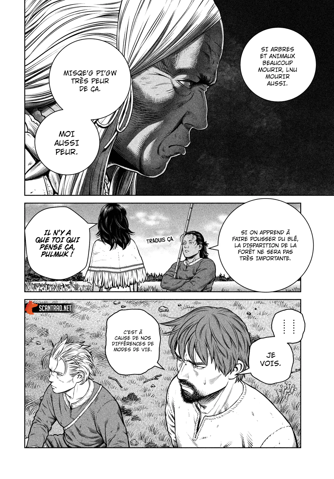 Chapter Image 260