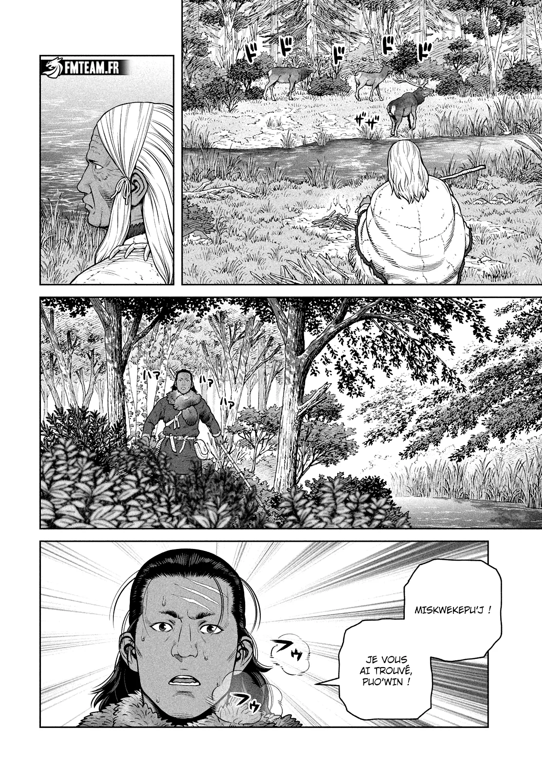 Chapter Image 149