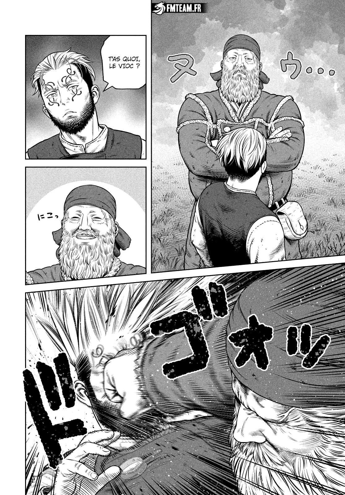Chapter Image 815