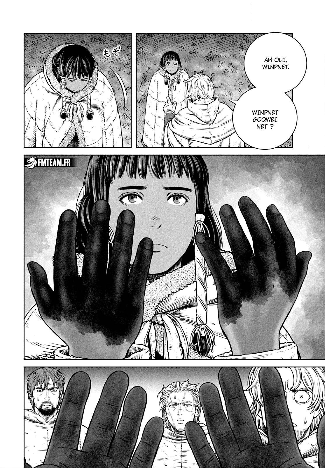 Chapter Image 371