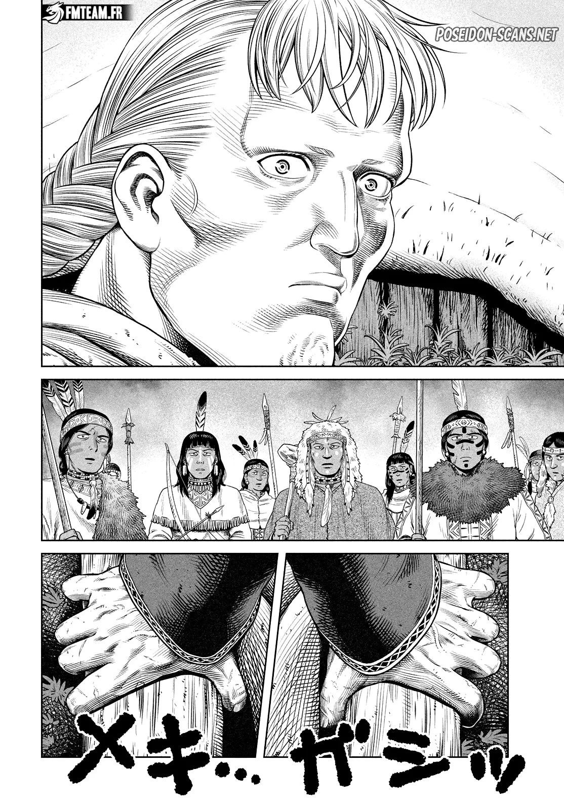 Chapter Image 445