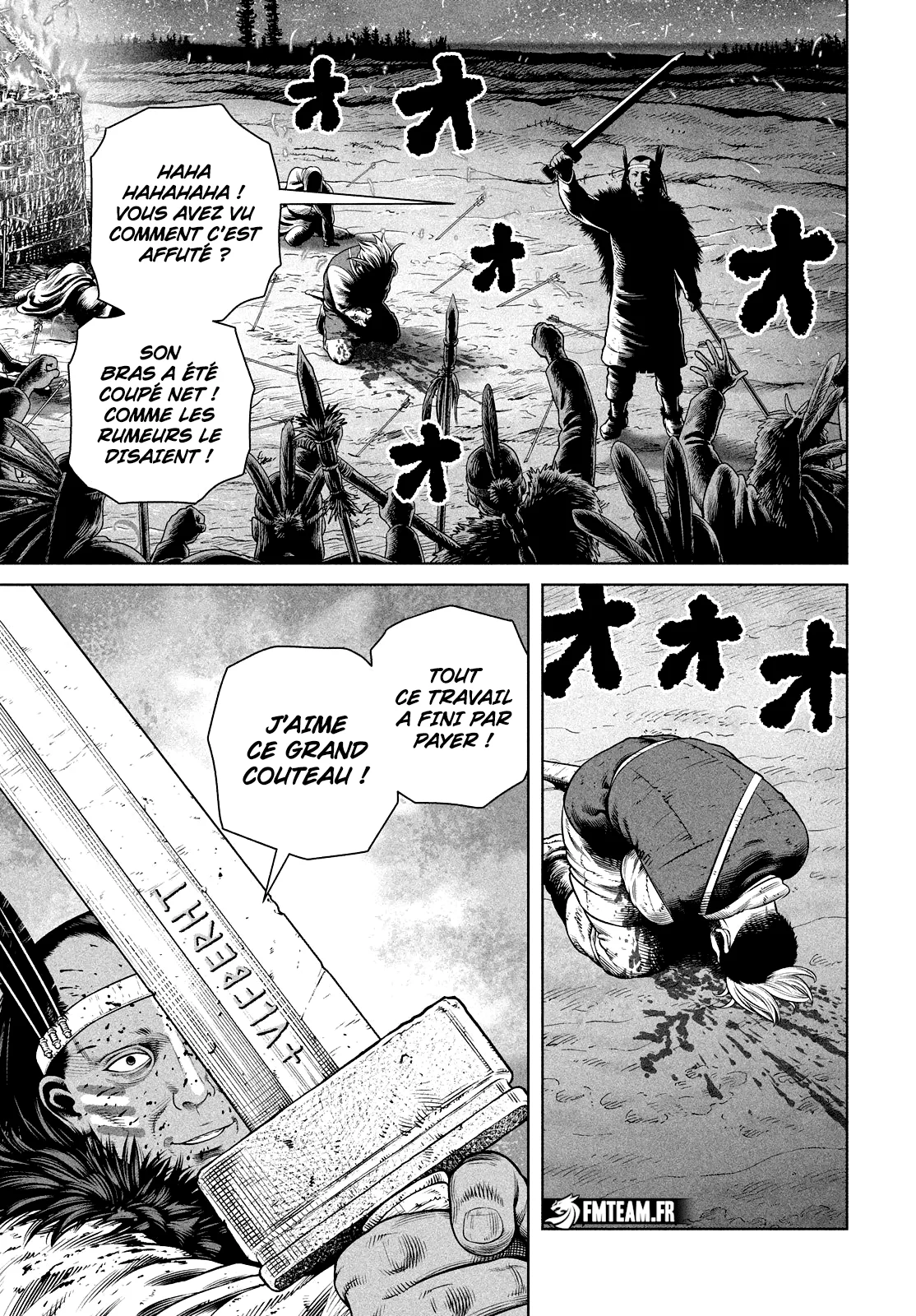 Chapter Image 593