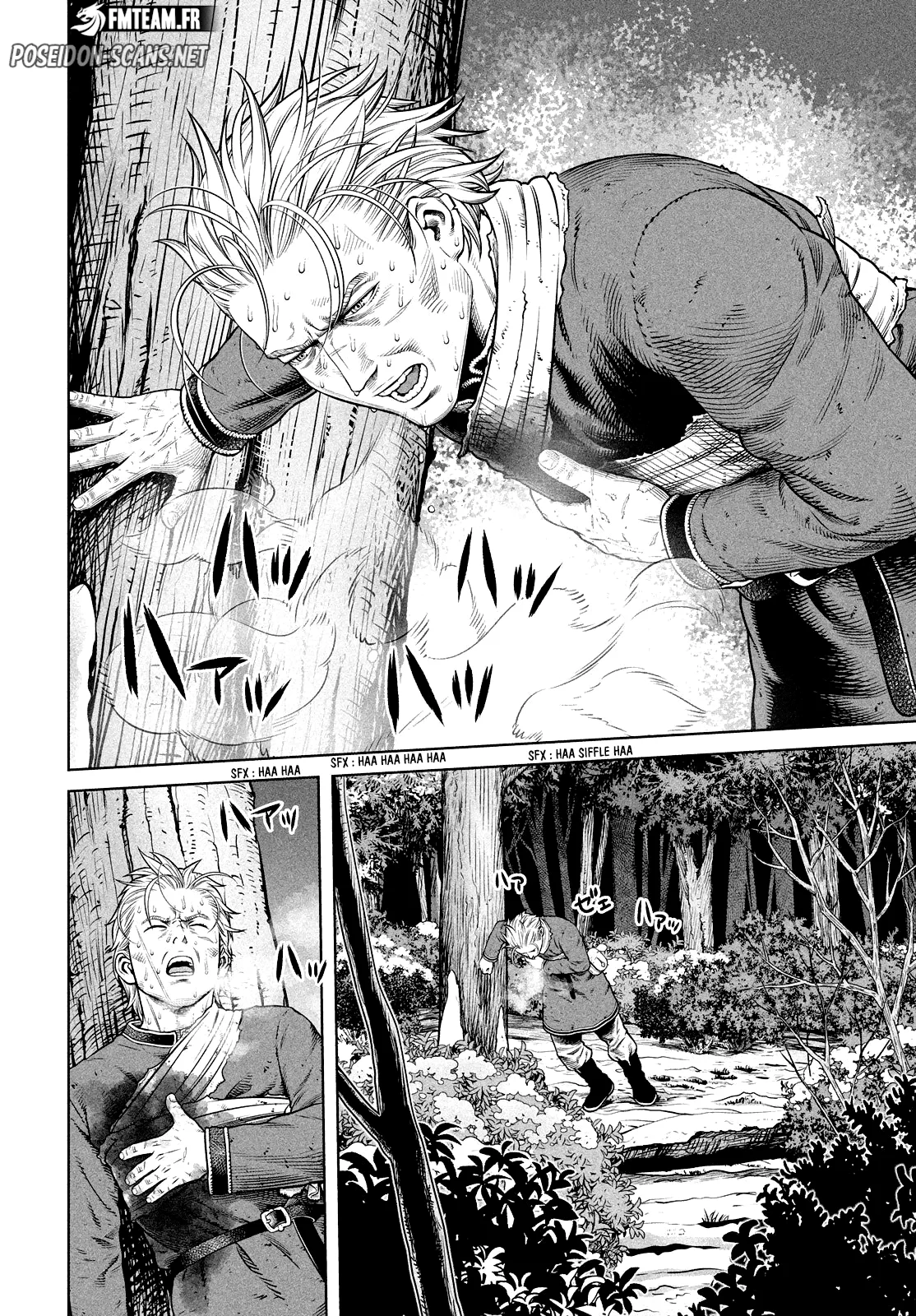 Chapter Image 223