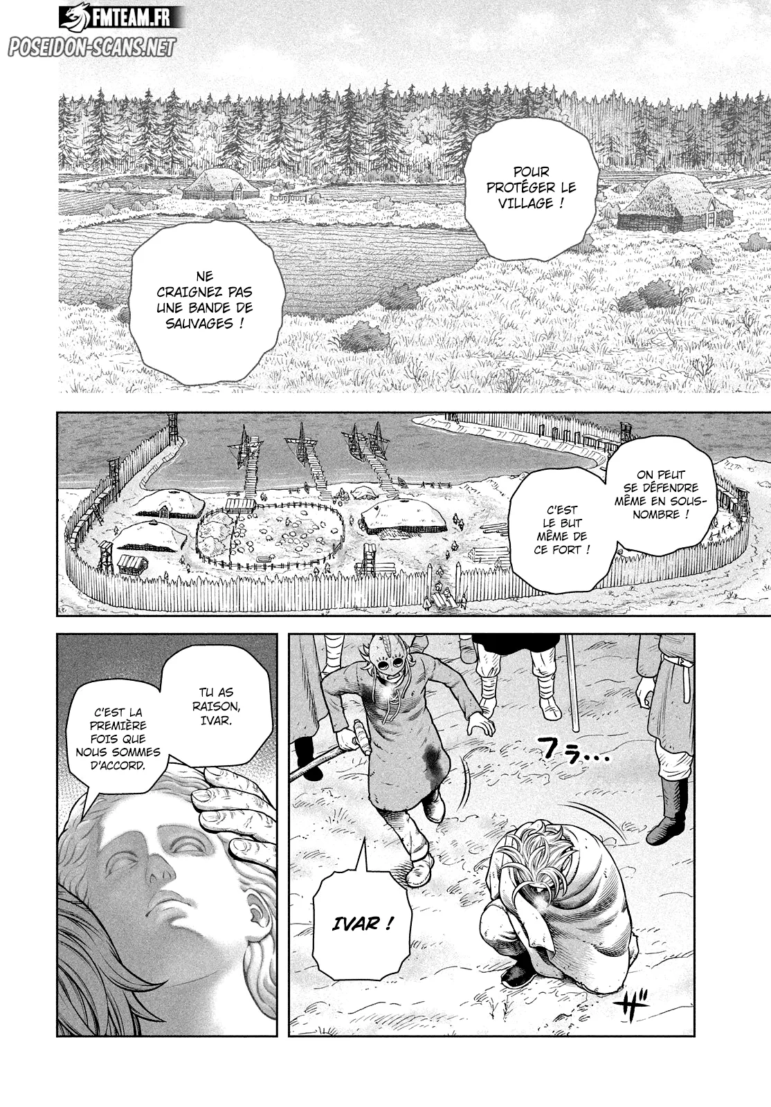 Chapter Image 667