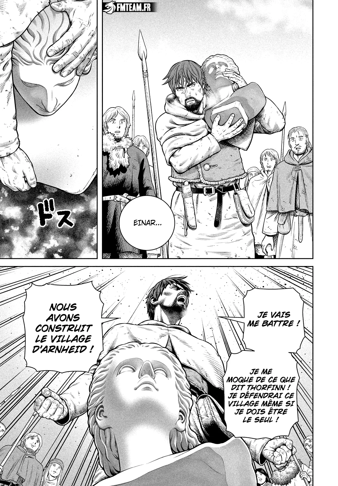 Chapter Image 704