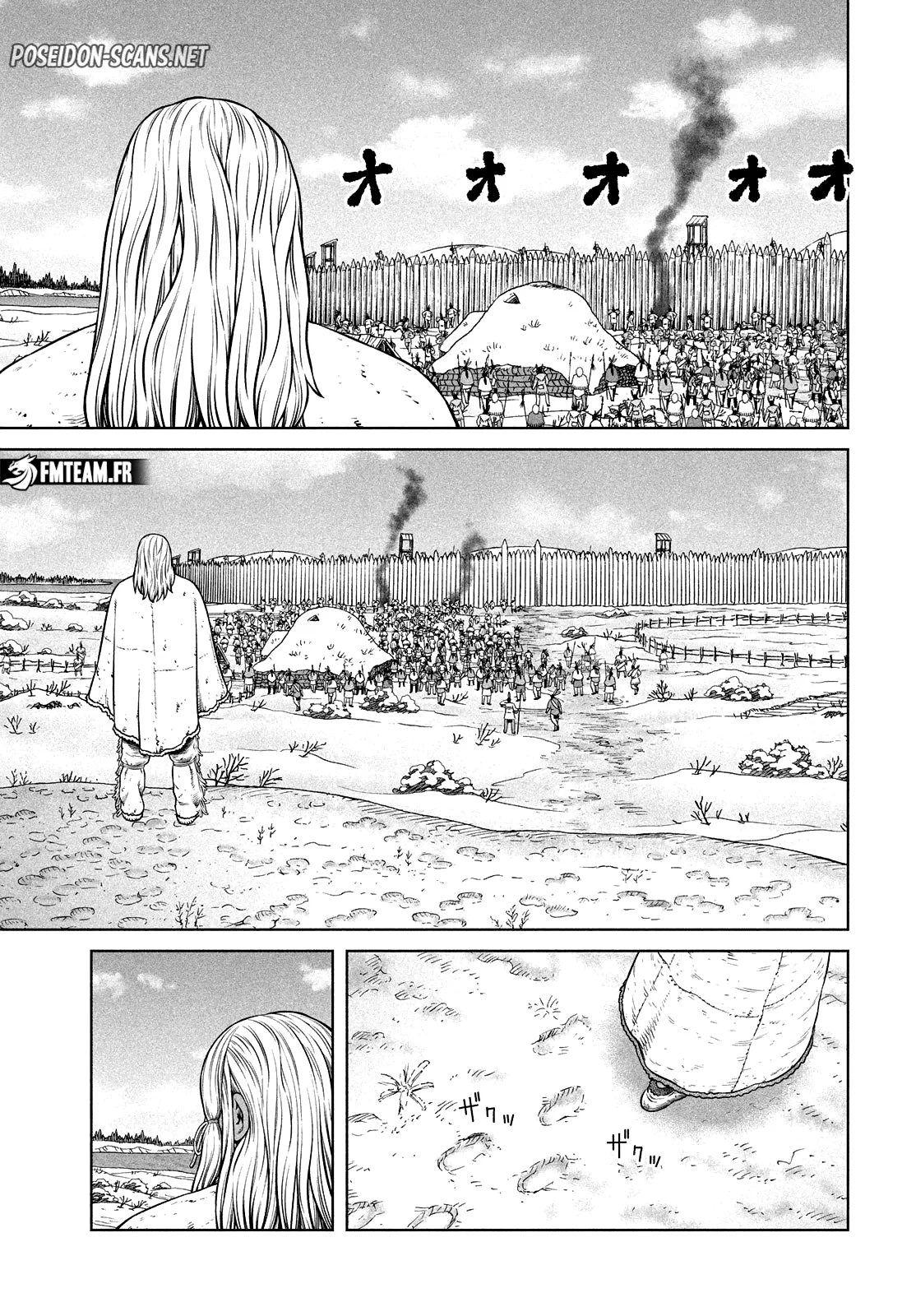 Chapter Image 667