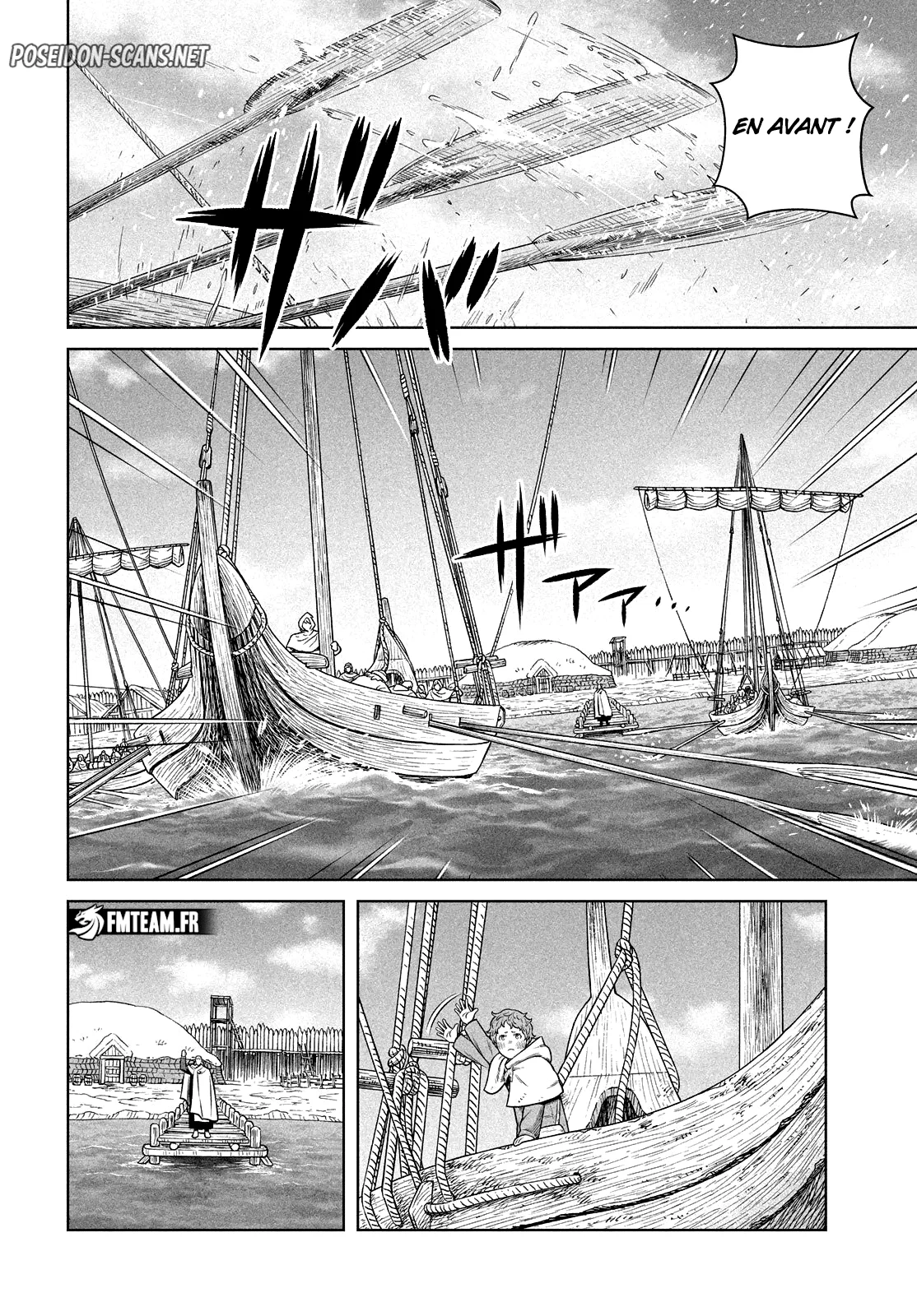 Chapter Image 334
