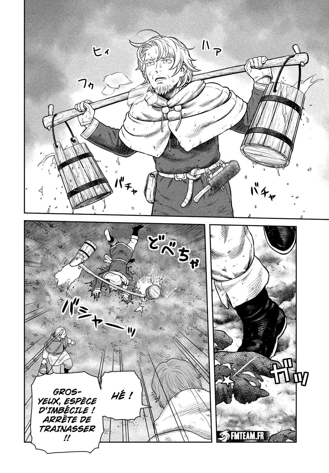 Chapter Image 186