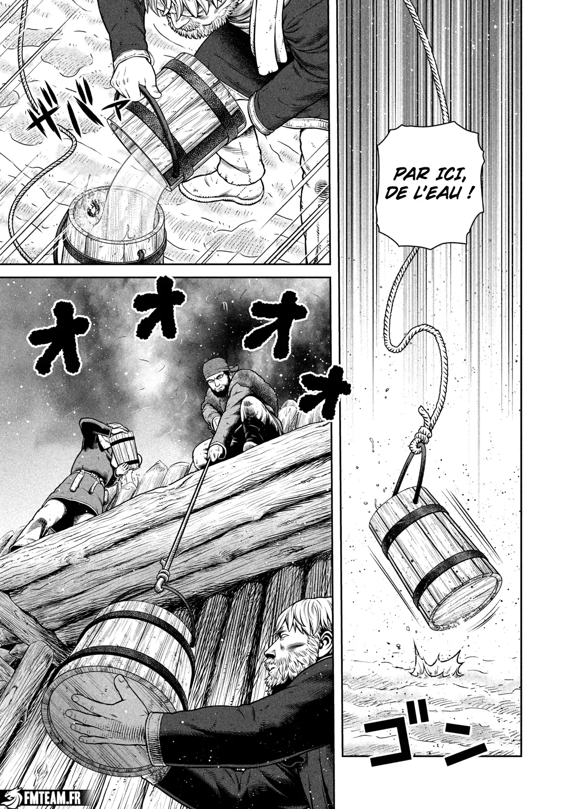 Chapter Image 741