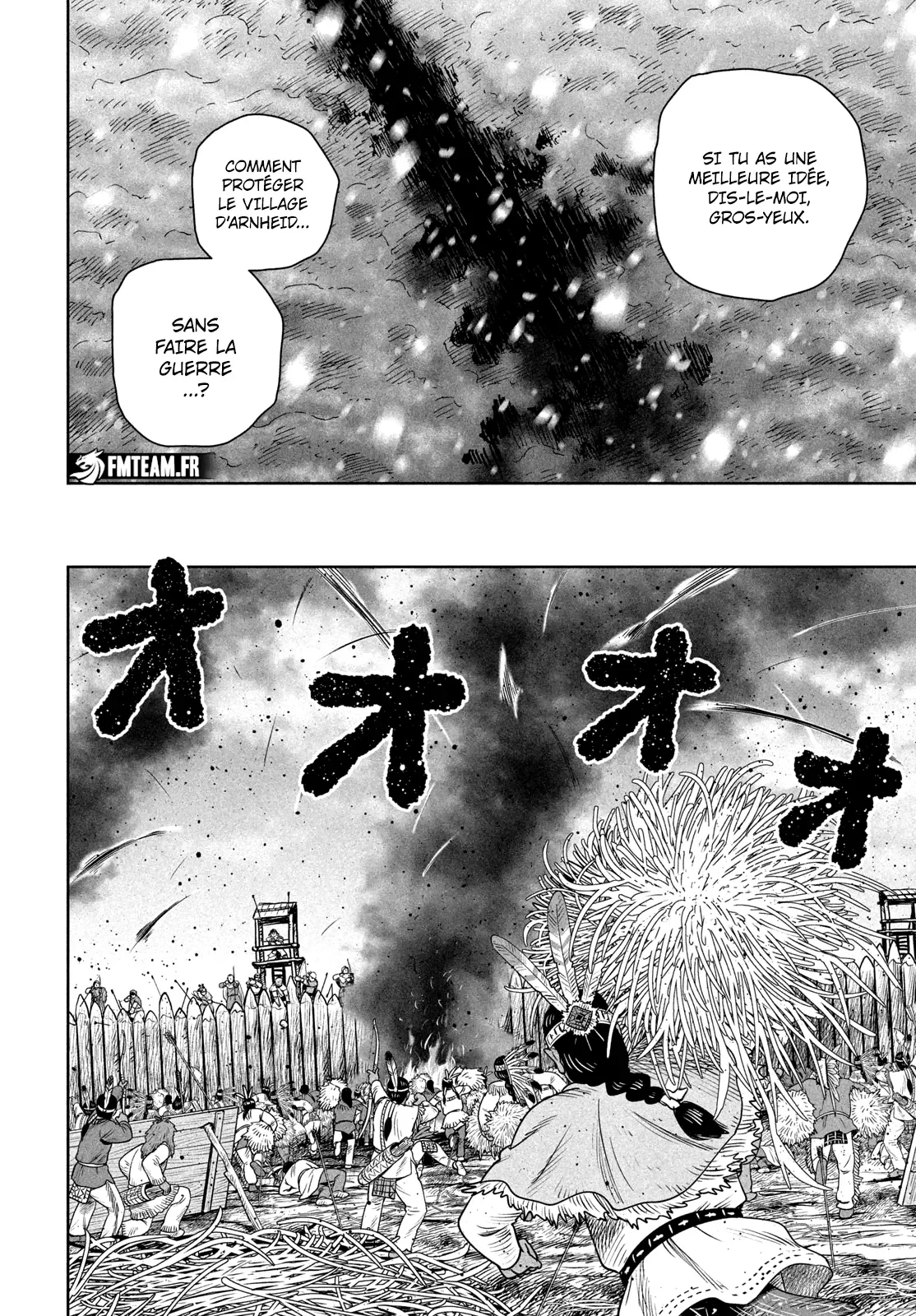Chapter Image 704