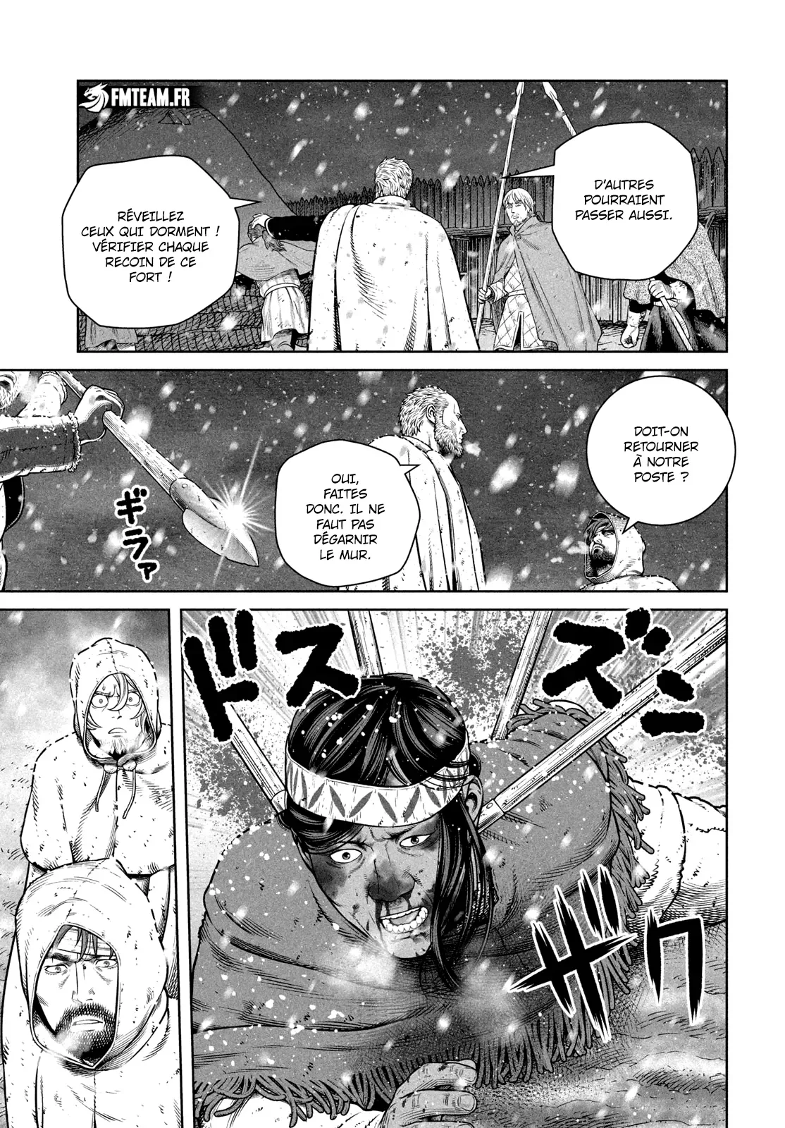 Chapter Image 593