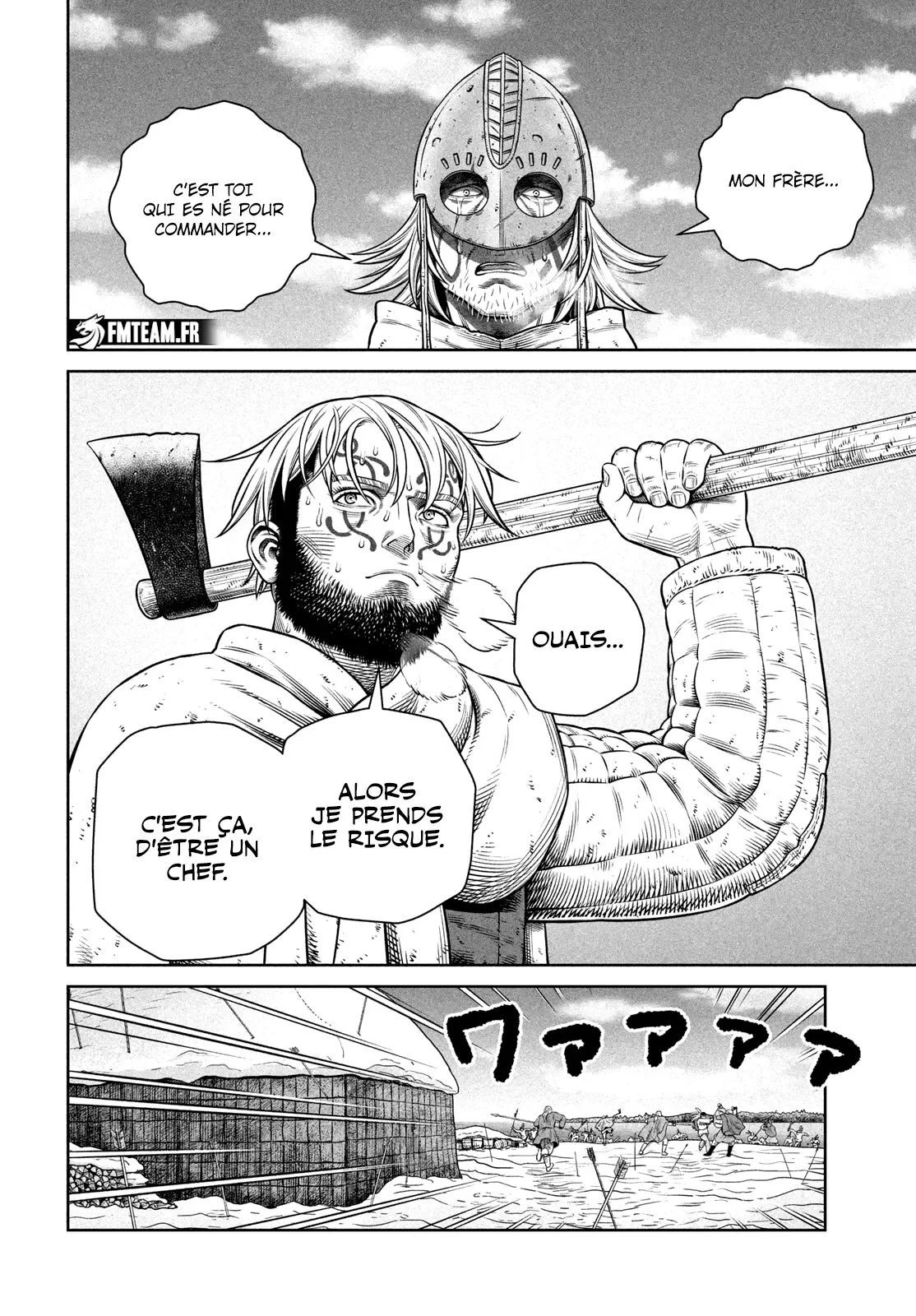 Chapter Image 260