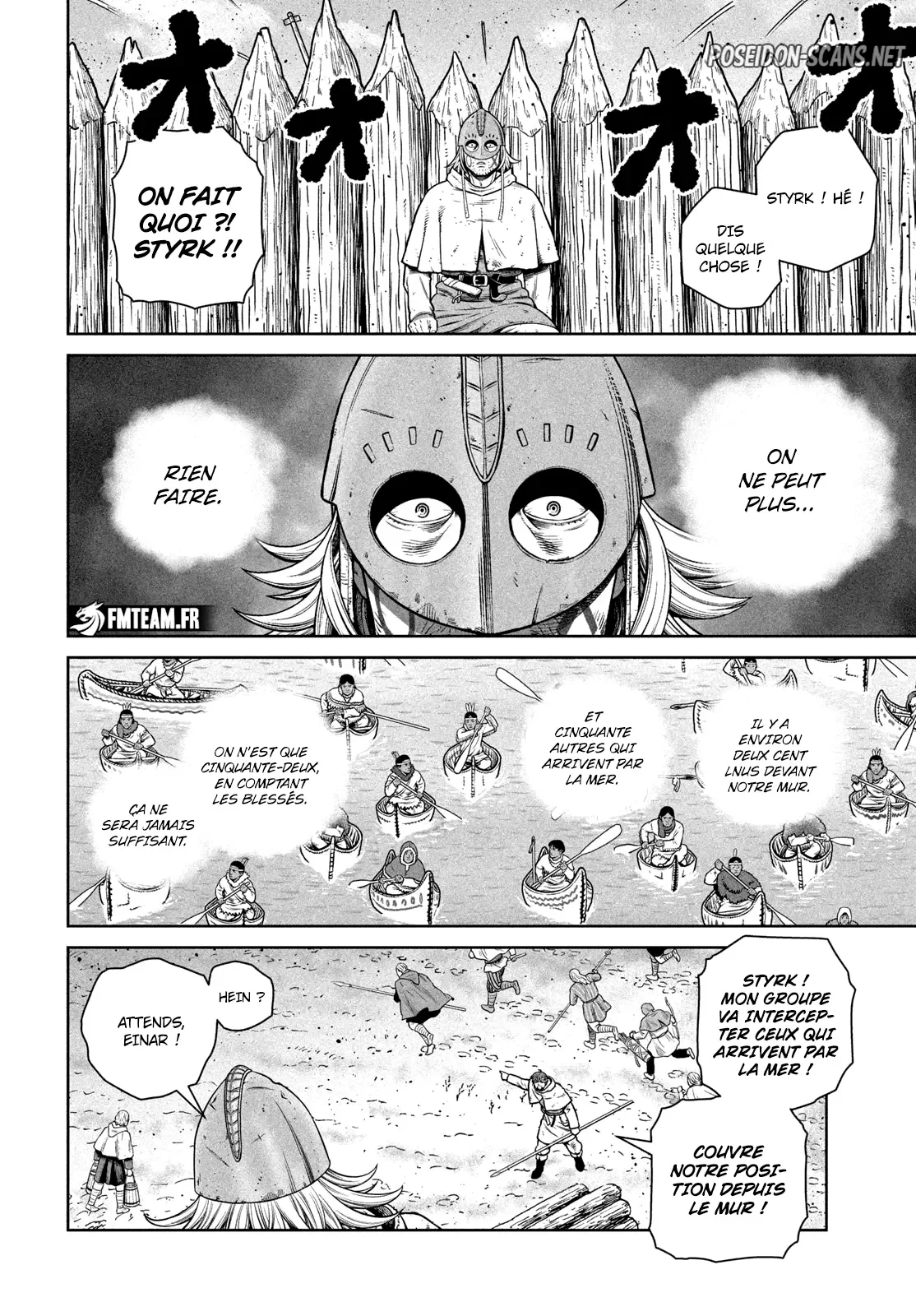Chapter Image 112