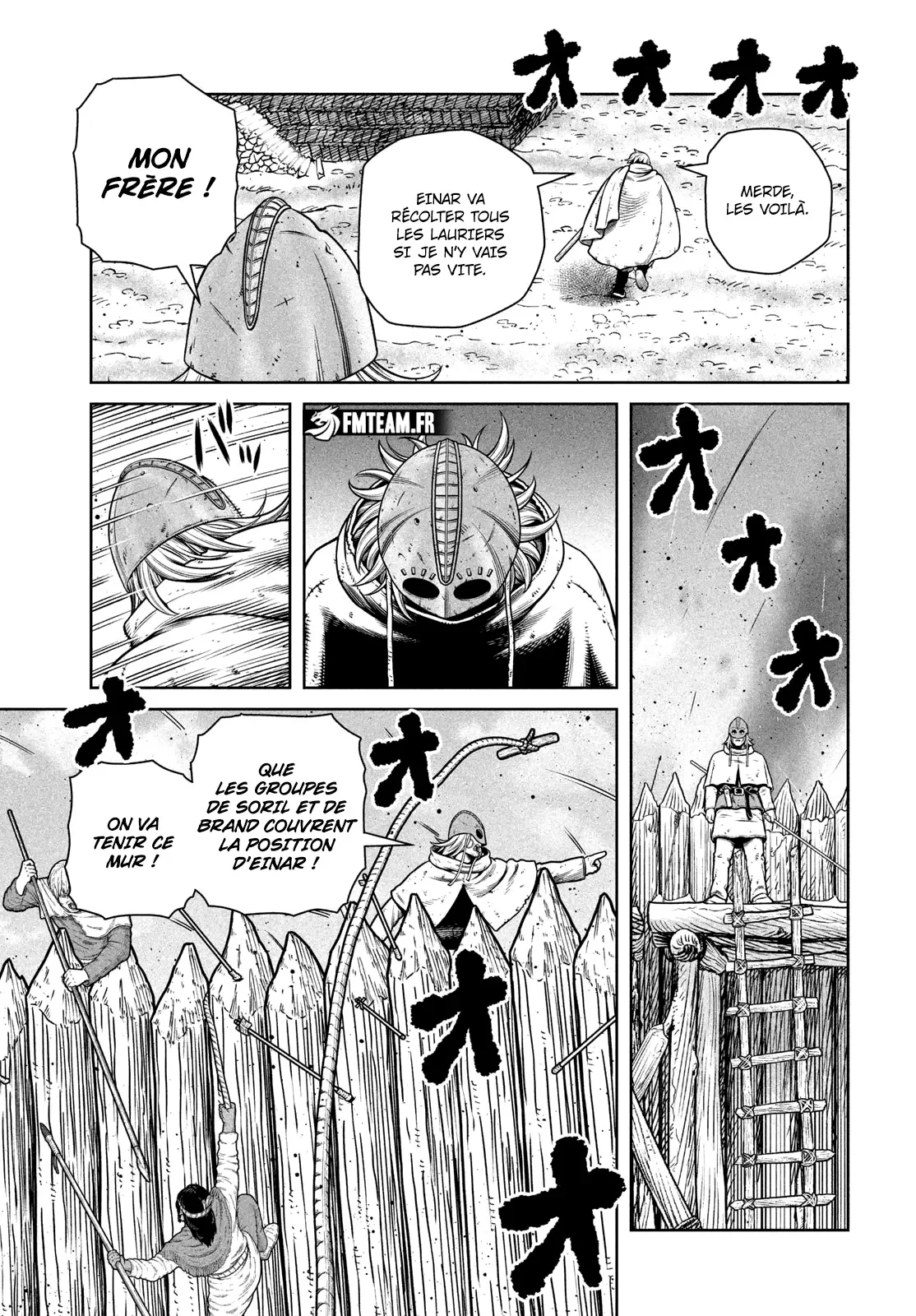 Chapter Image 297