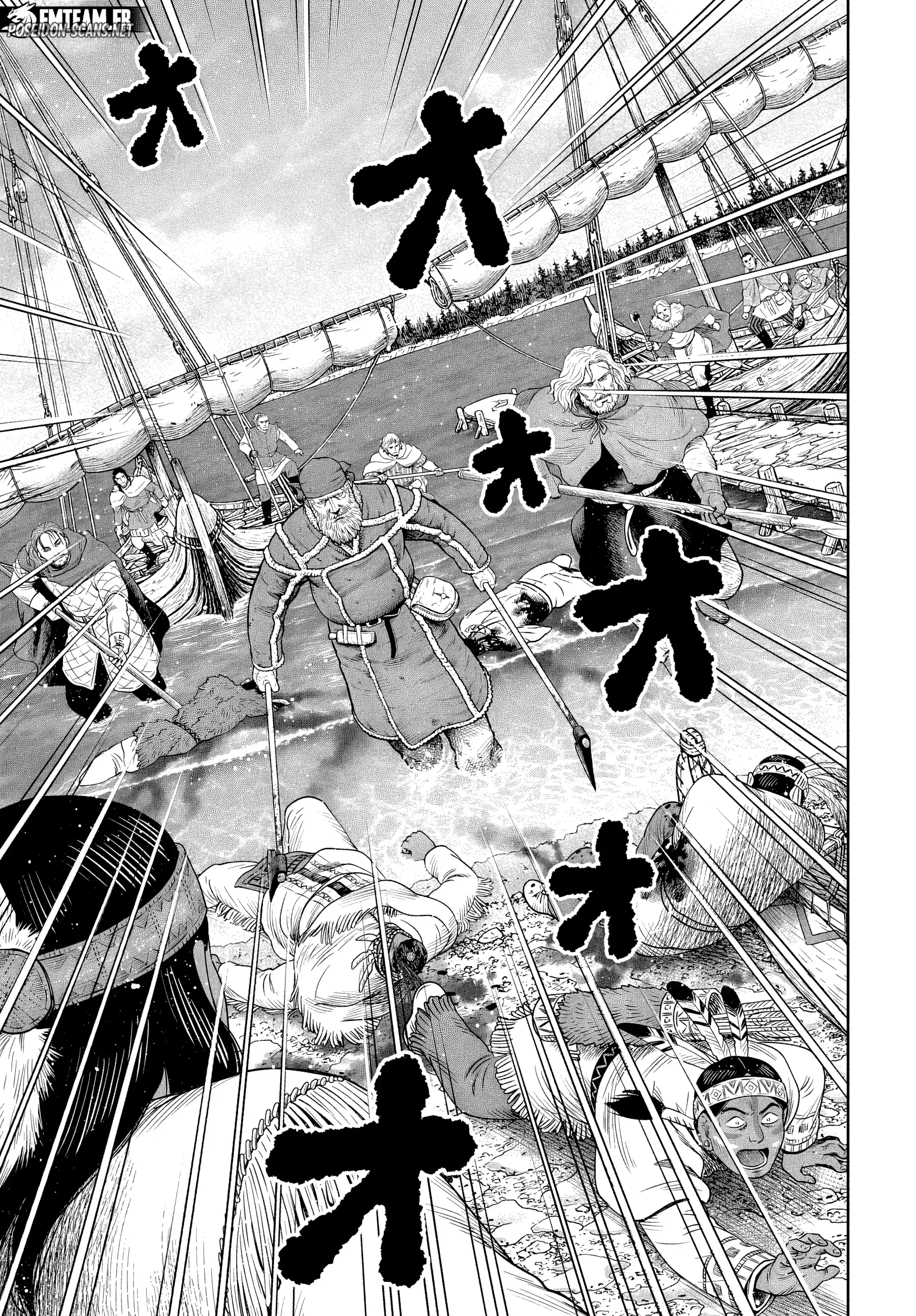 Chapter Image 223