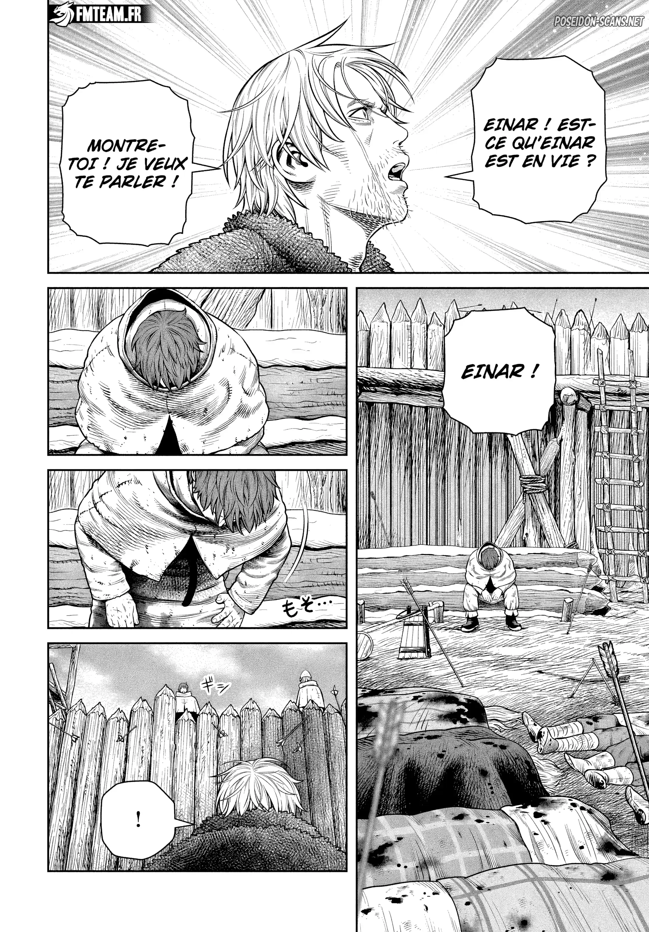 Chapter Image 223