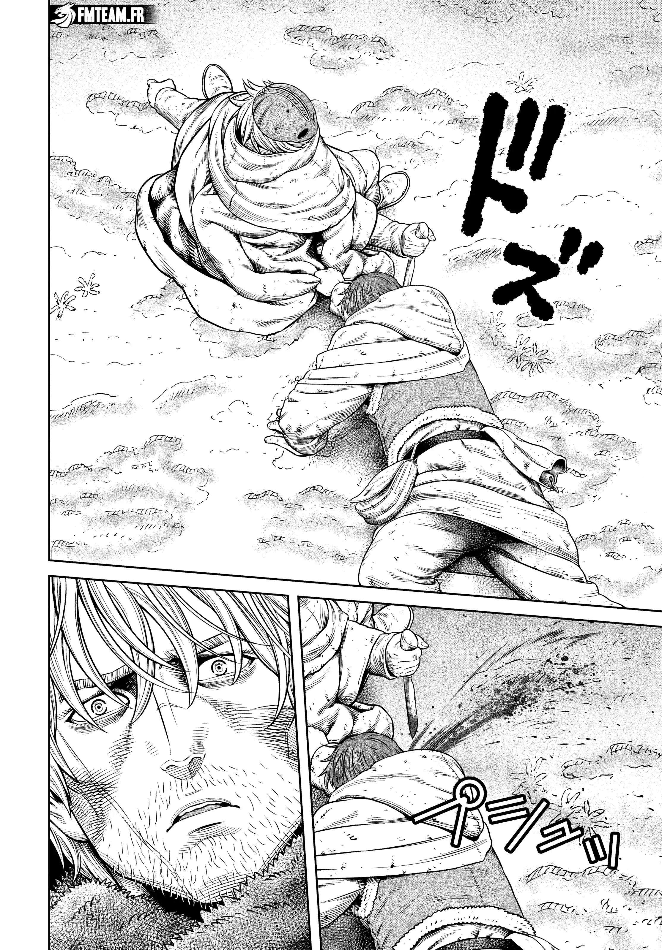 Chapter Image 741