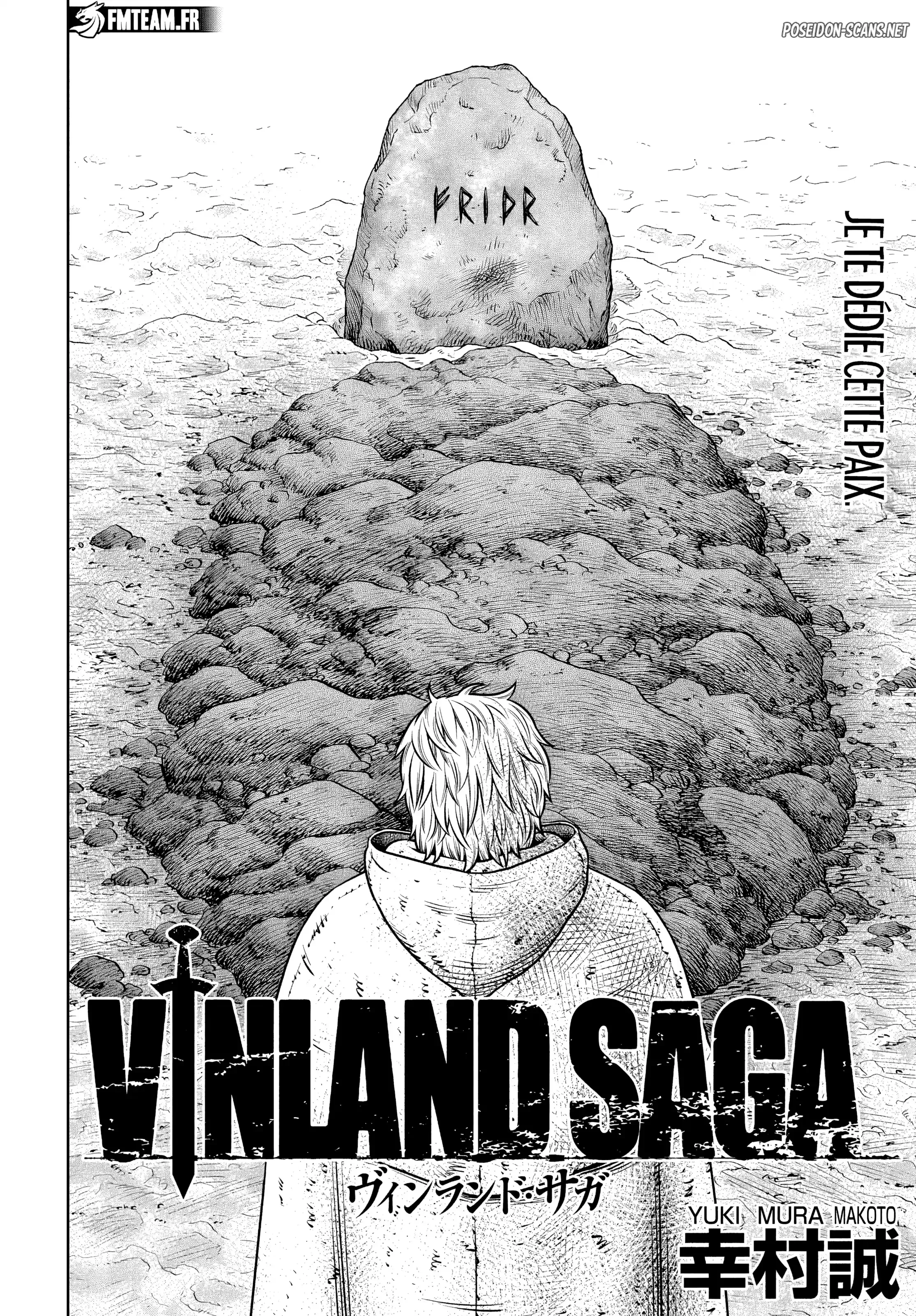 Chapter Image 112