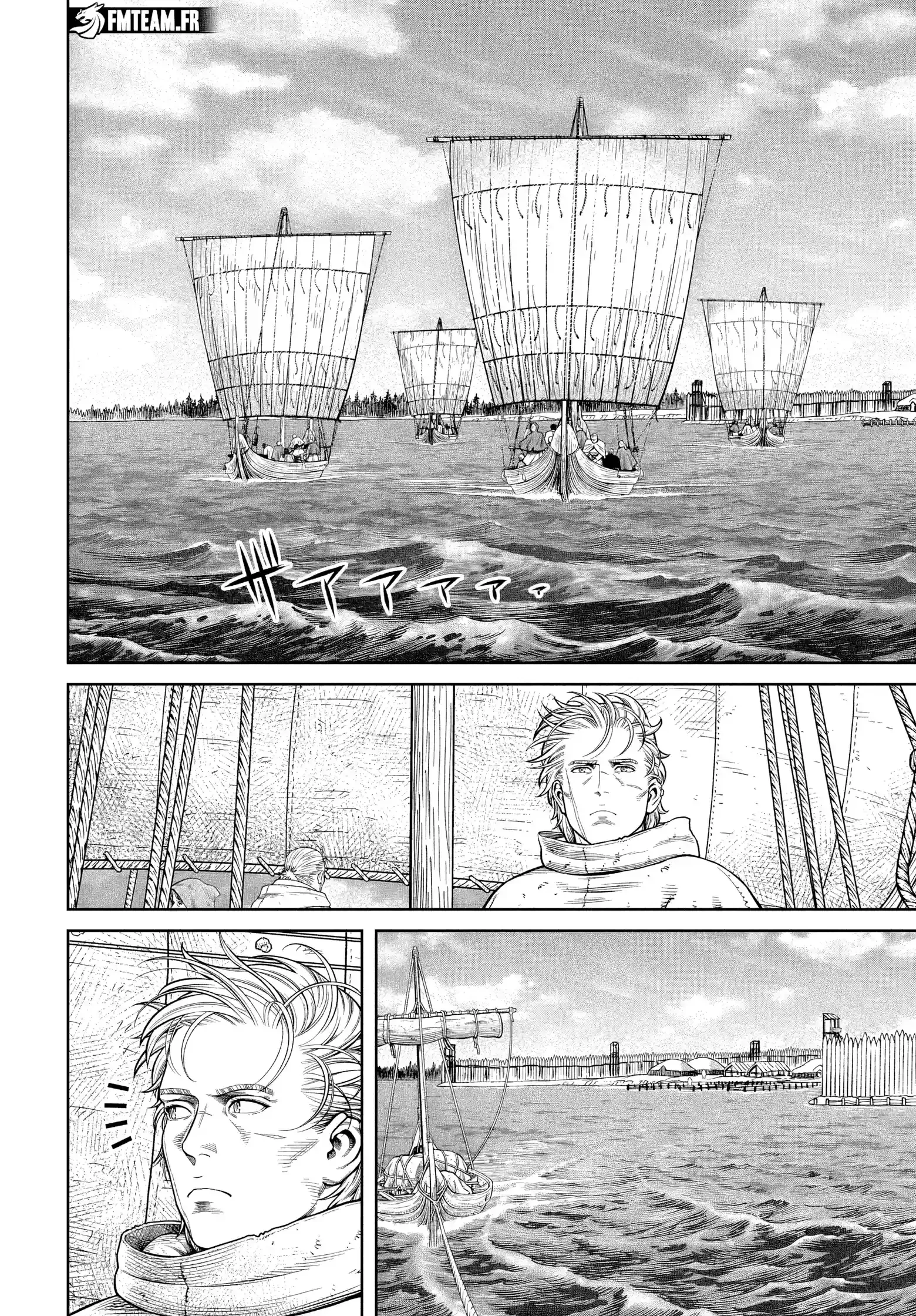 Chapter Image 186