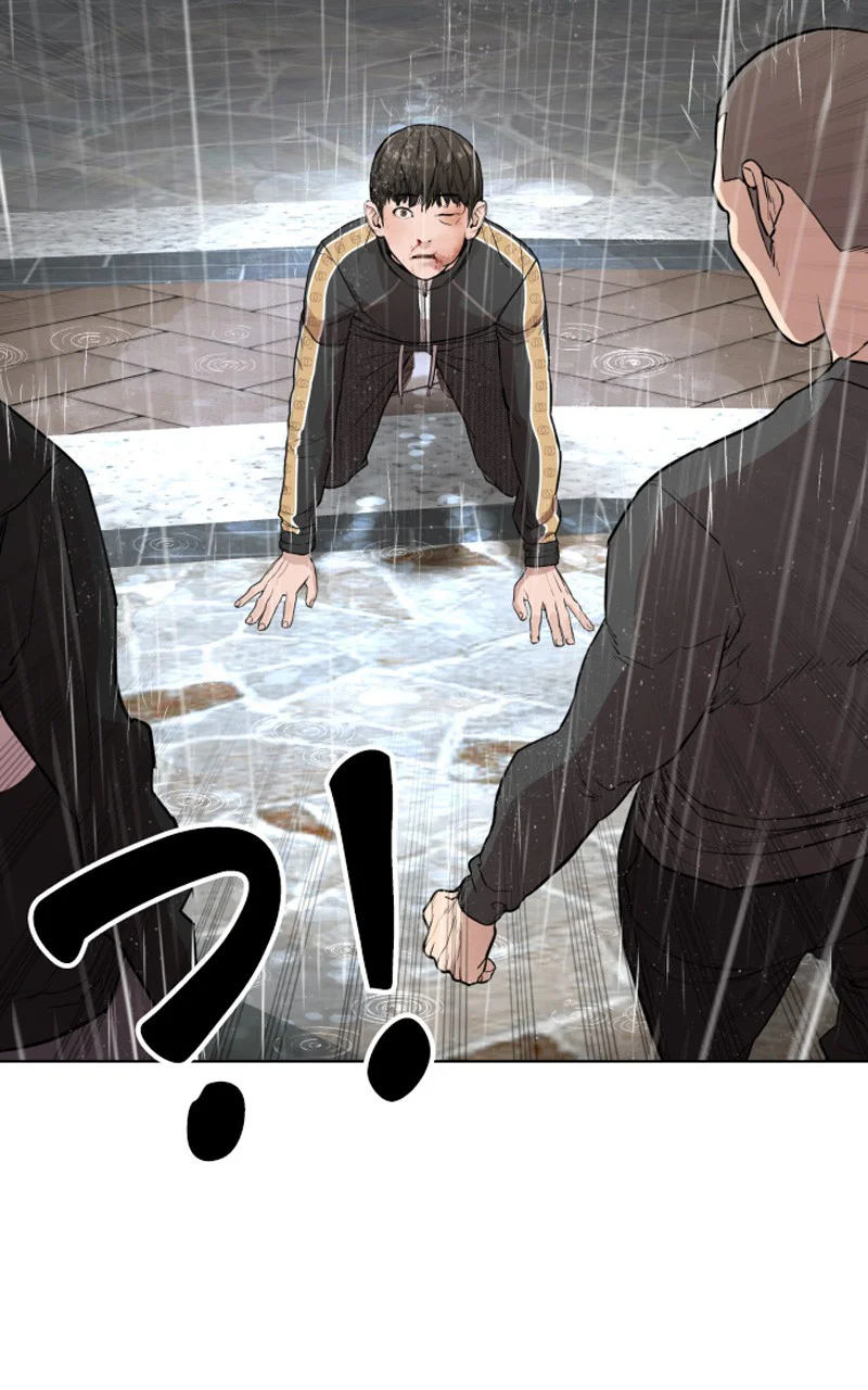 Chapter Image 260