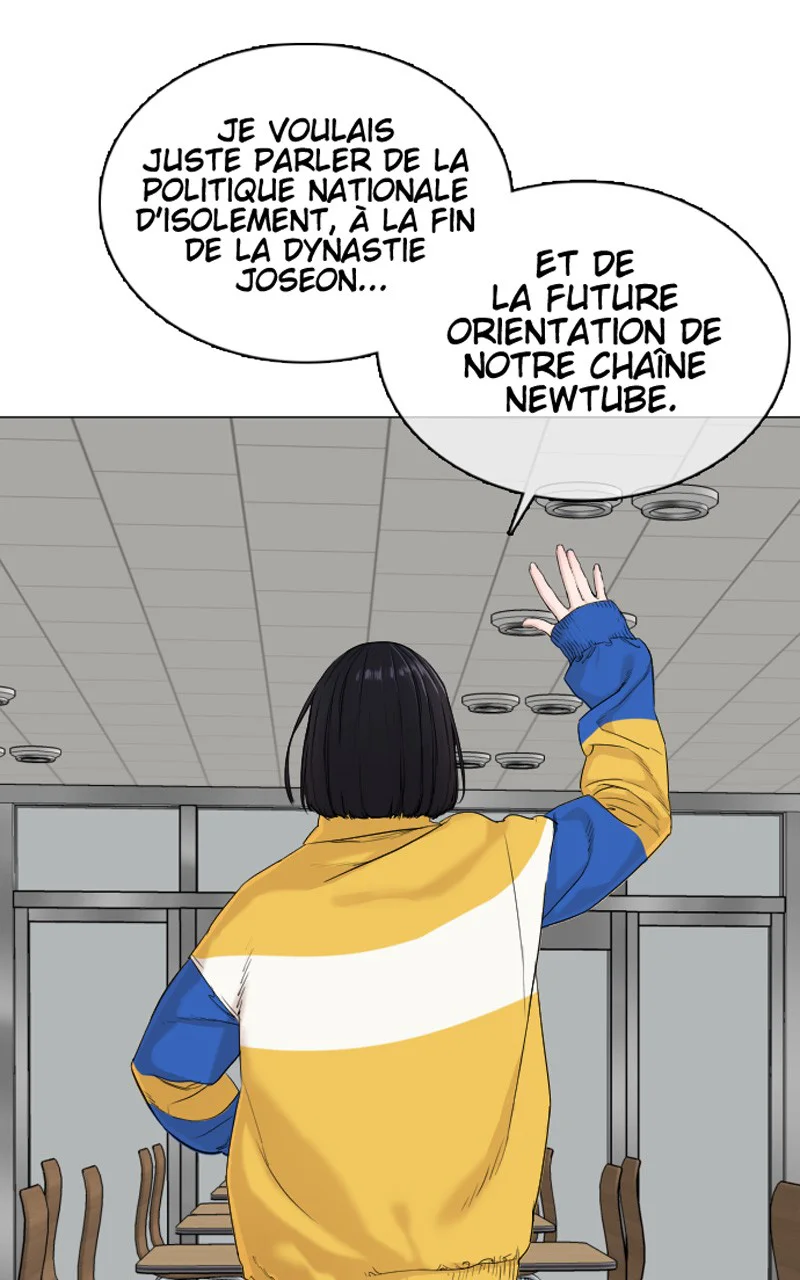 Chapter Image 75