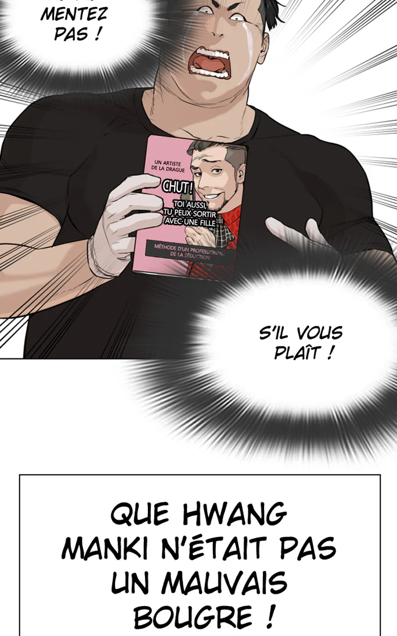 Chapter Image 741