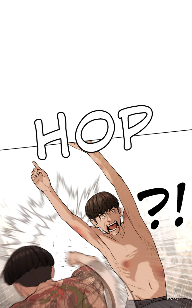 Chapter Image 630