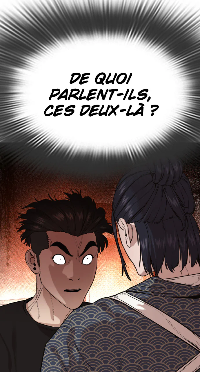 Chapter Image 112