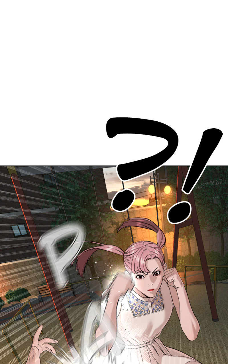 Chapter Image 482