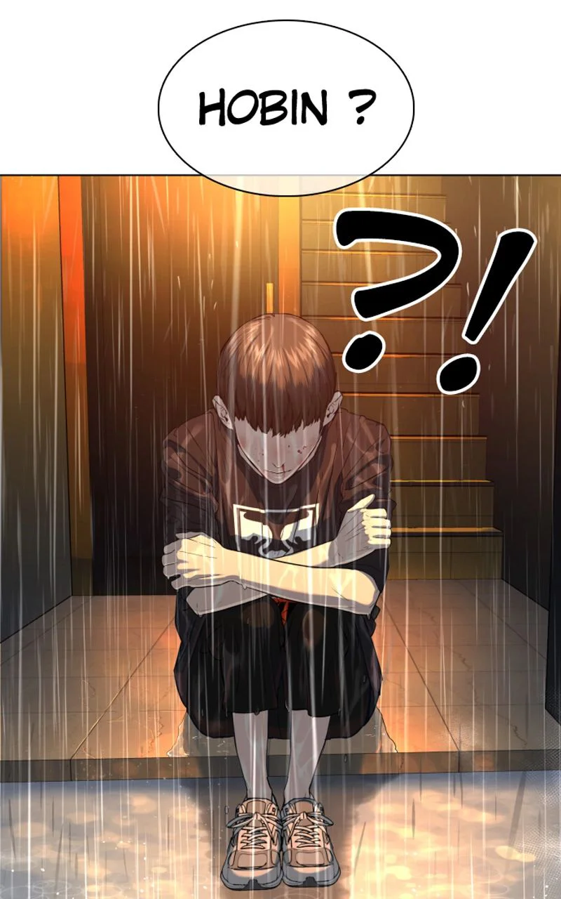 Chapter Image 741
