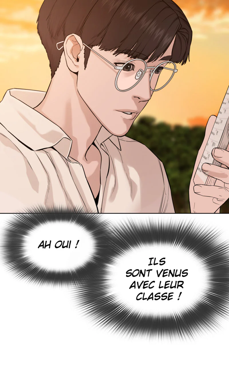Chapter Image 741