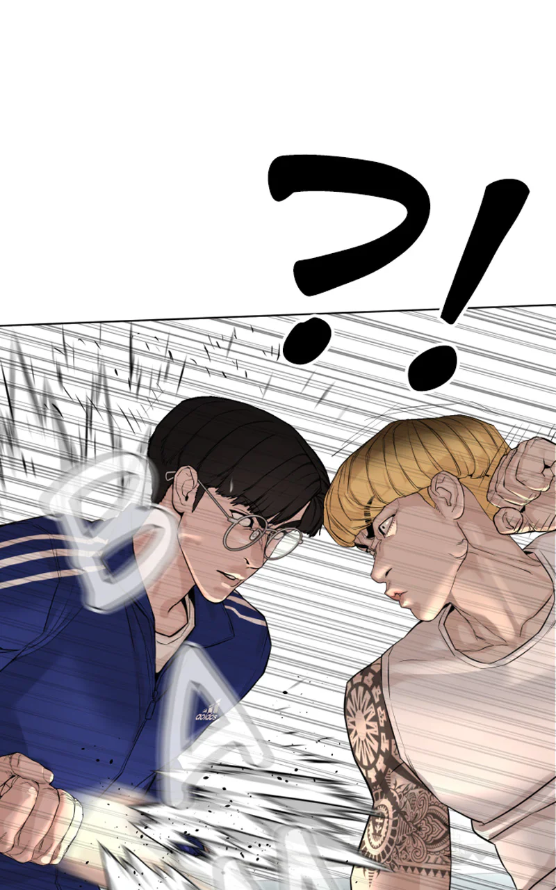 Chapter Image 852