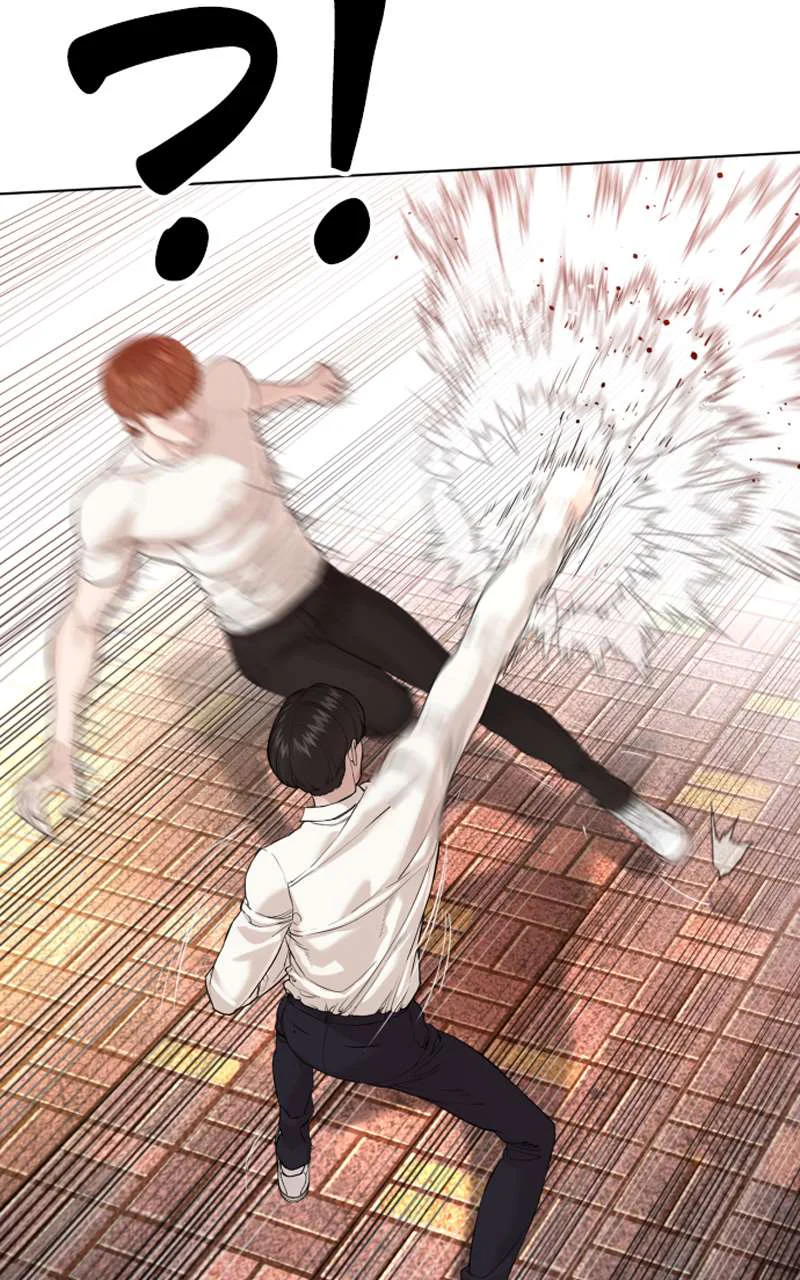 Chapter Image 593