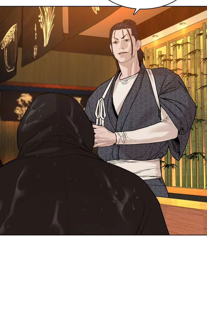 Chapter Image 630