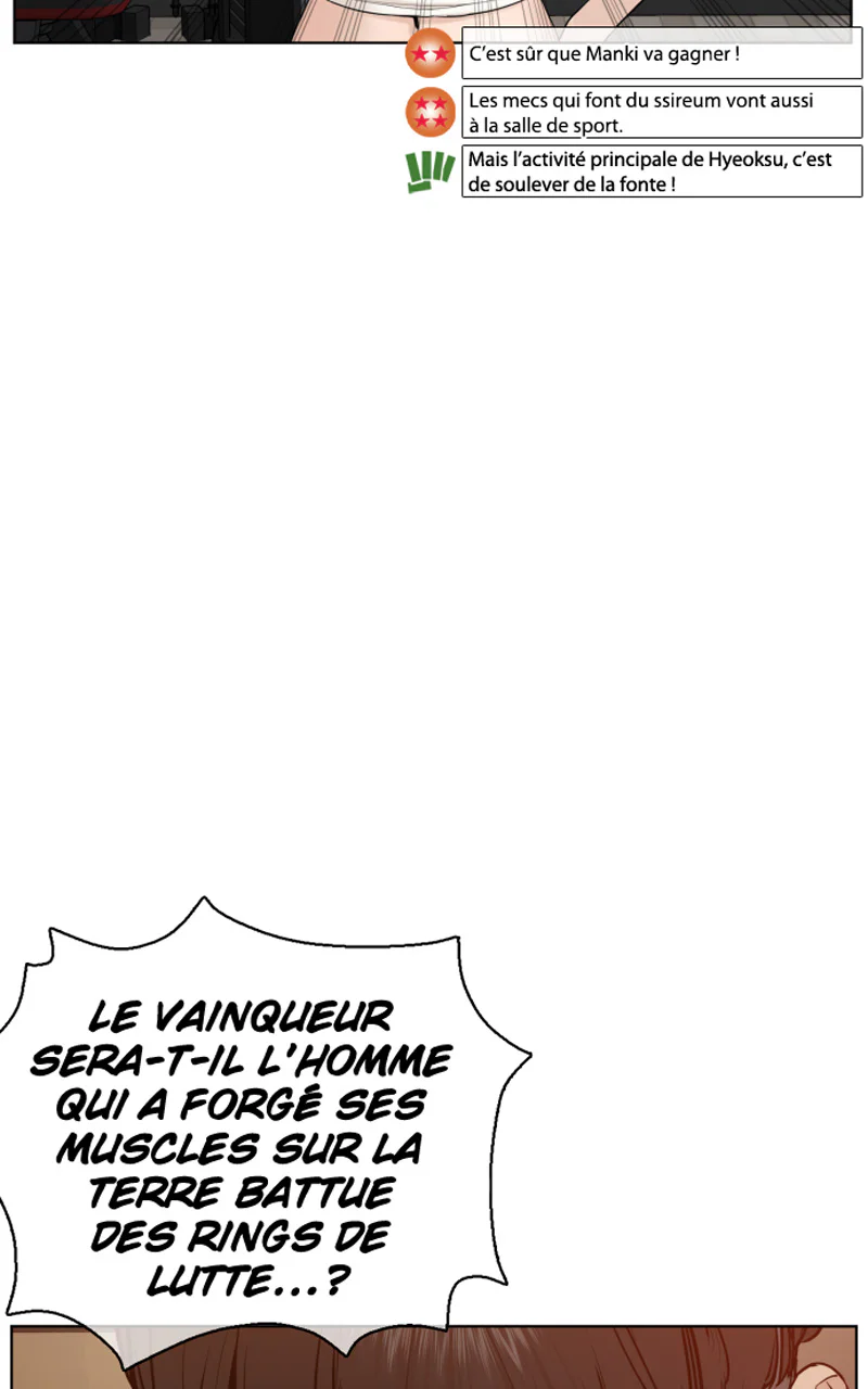 Chapter Image 112