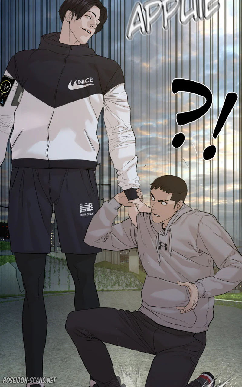 Chapter Image 1