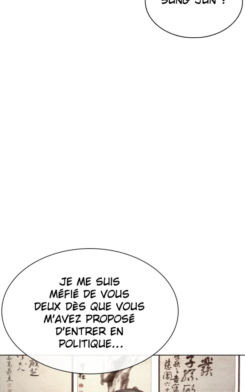 Chapter Image 889